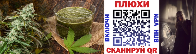 Cannafood марихуана  Шагонар 