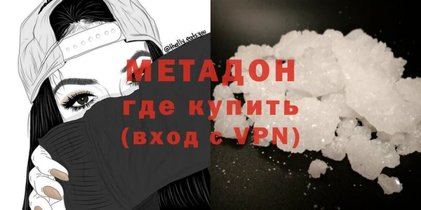 PSILOCYBIN Балабаново