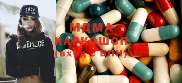 стаф Балахна