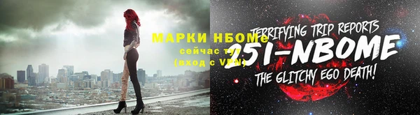 гидропоника Беломорск