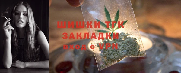 гидропоника Беломорск