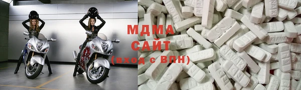 стаф Балахна