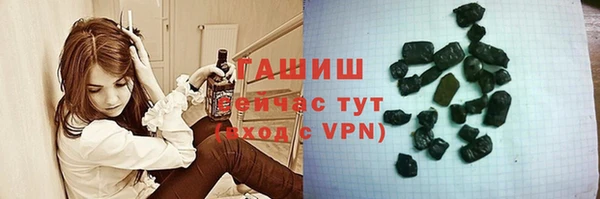 гидропоника Беломорск