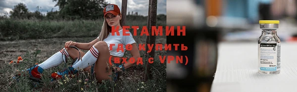 ешки Белоозёрский
