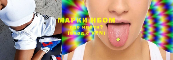 ешки Белоозёрский