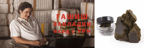 PSILOCYBIN Балабаново