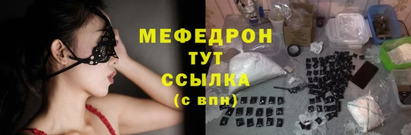 ешки Белоозёрский