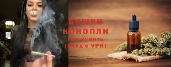гидропоника Беломорск