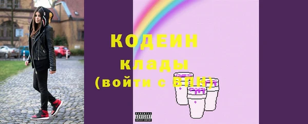 2c-b Баксан