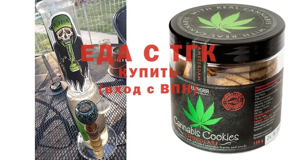 2c-b Баксан