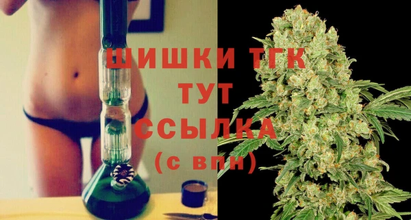 ешки Белоозёрский