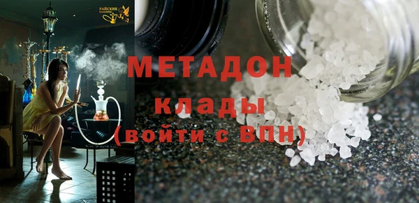 ешки Белоозёрский