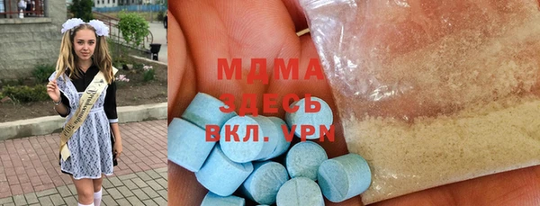 2c-b Баксан