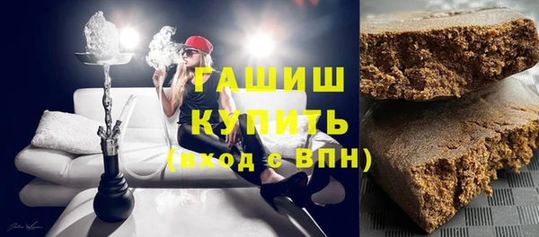 стаф Балахна