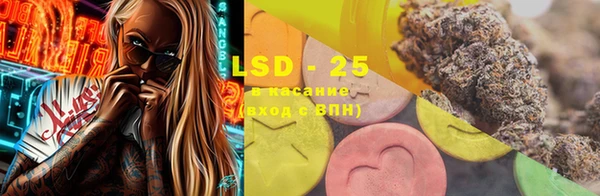 2c-b Баксан