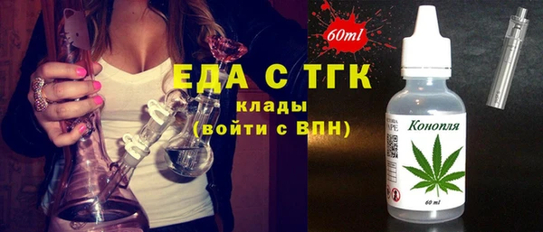 гидропоника Беломорск