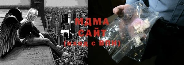 ешки Белоозёрский