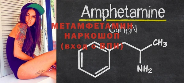 МДПВ Белокуриха