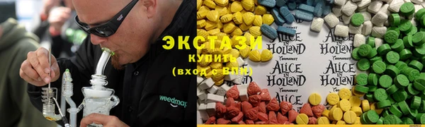 гидропоника Беломорск