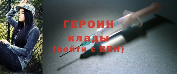гидропоника Беломорск